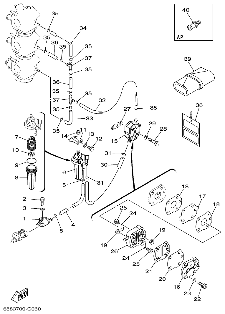 Yamaha E75B FUEL parts diagram